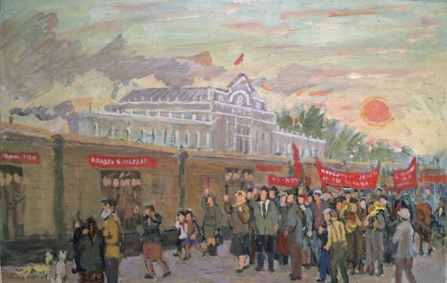 Кузнецов Юрий Михайлович "Проводы на фронт омских кооператоров 1941 год." Кузнецов Юрий Михайлович "Проводы на фронт омских кооператоров 1941 год."