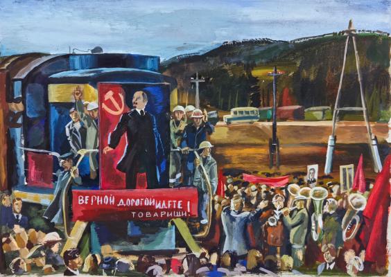Рожнев Владислав Валентинович. Верной дорогой идёте, товарищи! Строители БАМа