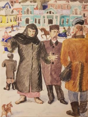 Хряков Александр Фёдорович. Уличная сценка Хряков Александр Фёдорович. Уличная сценка
