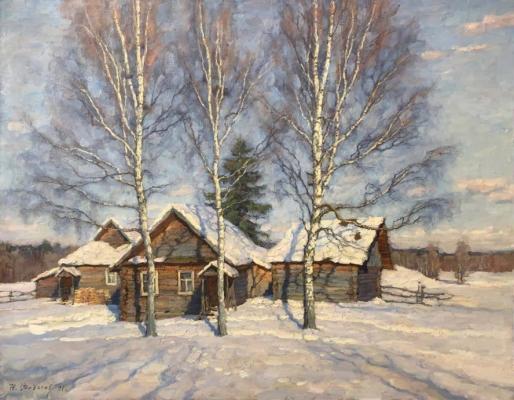 Федосов Никита Петрович. Солнце встало Федосов Никита Петрович. Солнце встало