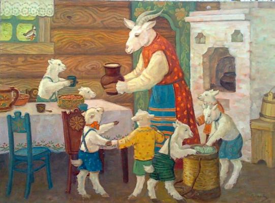 Игловиков Владимир Георгиевич. Волк и семеро козлят. Игловиков Владимир Георгиевич. Волк и семеро козлят.