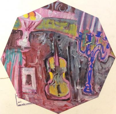 Чичерина Минна Григорьевна. Гитара Чичерина Минна Григорьевна. Гитара