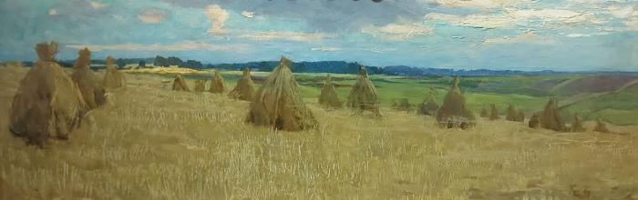 Герасимов Сергей Васильевич. Поля под Можайском Герасимов Сергей Васильевич. Поля под Можайском