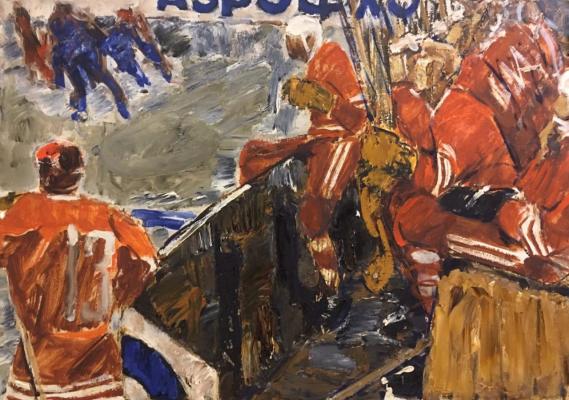 Суздалевич Георгий Иосифович. Игра в хоккей Суздалевич Георгий Иосифович. Игра в хоккей