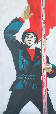 Сачков Владимир Васильевич. Советский строитель