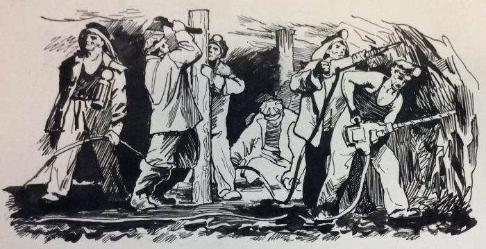 Мешков Евгений Алексеевич. Шахтёры Мешков Евгений Алексеевич. Шахтёры