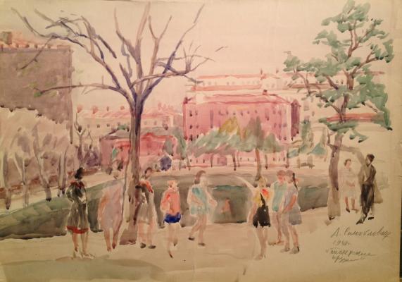 Самойловских Анна Ивановна "Пионерские пруды. Москва" Самойловских Анна Ивановна "Пионерские пруды. Москва"
