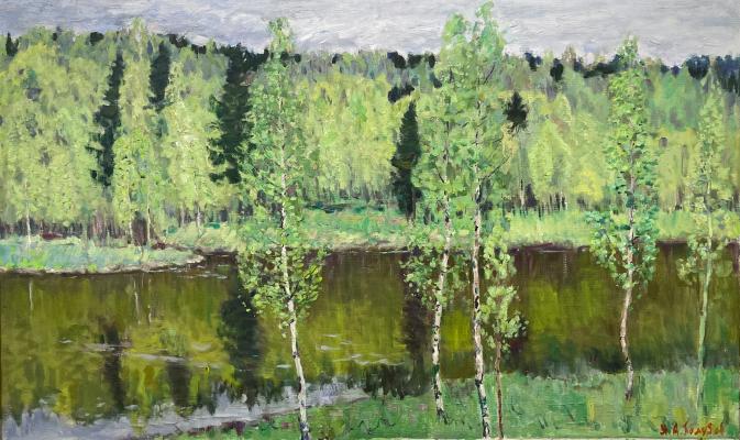 Голубев Яков Андреевич. Пейзаж с рекой