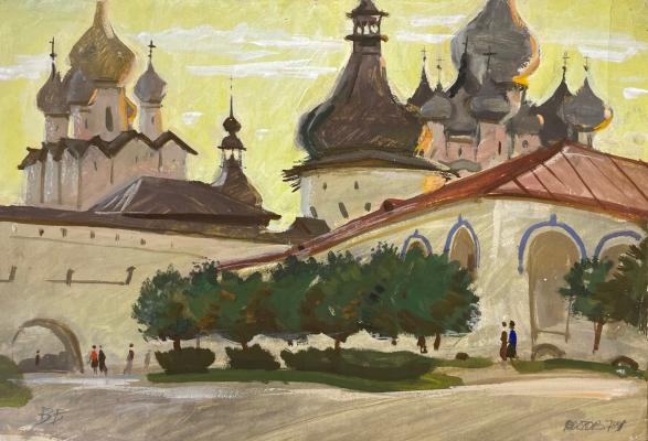 Винокур Владимир Исаакович. Ростов Великий. Кремль