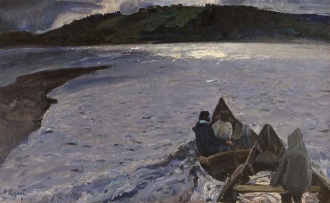 Козлов Энгельс Васильевич. На суровой реке Усе. Козлов Энгельс Васильевич. На суровой реке Усе.