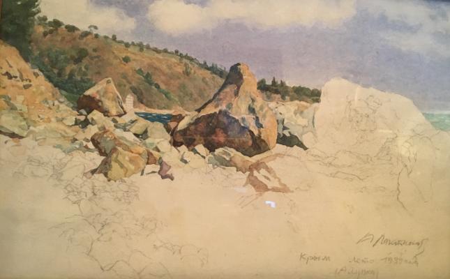 Лактионов Александр Иванович "Крым. Лето. Алупка." Лактионов Александр Иванович "Крым. Лето. Алупка."