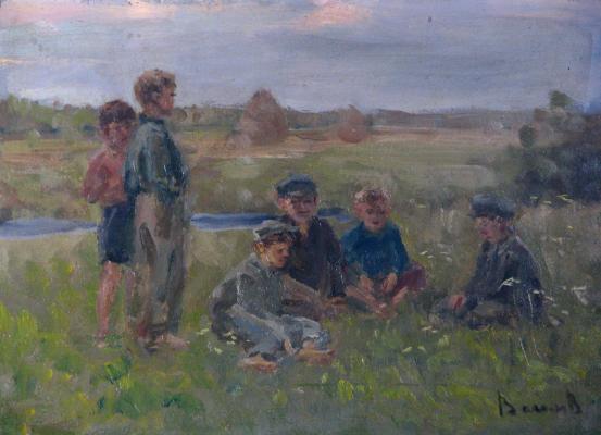 Васин Владимир Алексеевич "Ребятишки" Васин Владимир Алексеевич "Ребятишки"