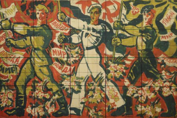 Зернова Екатерина Сергеевна. Победа. Зернова Екатерина Сергеевна. Победа.