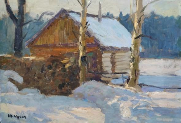 Кугач Юрий Петрович. Банька на солнце Кугач Юрий Петрович. Банька на солнце