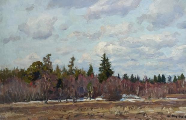Кугач Юрий Петрович. Весенние облака Кугач Юрий Петрович. Весенние облака