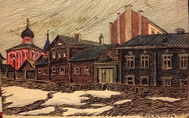 Лаленков Петр Захарович. Городской пейзаж. Лаленков Петр Захарович. Городской пейзаж.