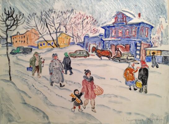 Подлясская Лидия Петровна. На улице. Подлясская Лидия Петровна. На улице.