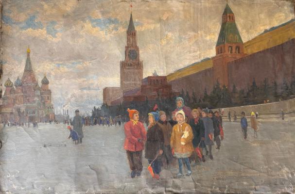 Неизвестный художник . Дети на Красной площади