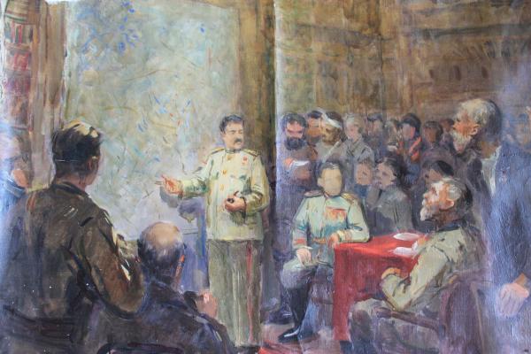 Неизвестный художник . Военный совет Неизвестный художник . Военный совет