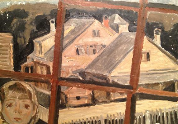 Жарёнова Элеонора Александровна. Рама Жарёнова Элеонора Александровна. Рама