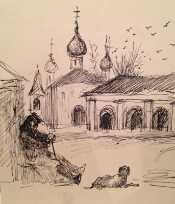 Рудаков Константин Иванович. На площади. Рудаков Константин Иванович. На площади.