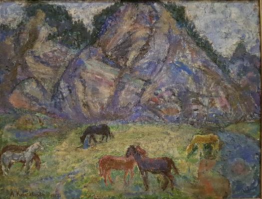Колганова Александра Семеновна. Усть Кан. Алтай. Колганова Александра Семеновна. Усть Кан. Алтай.
