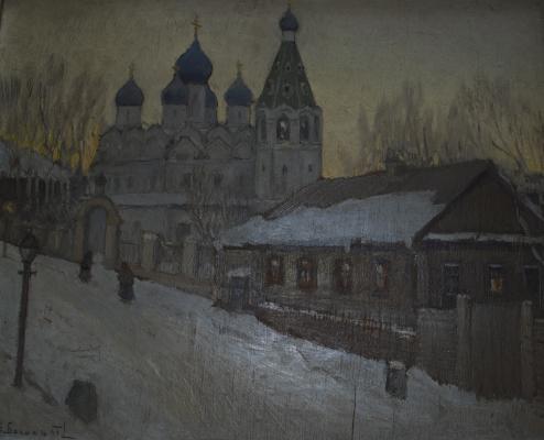 Боголюбов Борис Мелитонович. Улица в городе. Боголюбов Борис Мелитонович. Улица в городе.