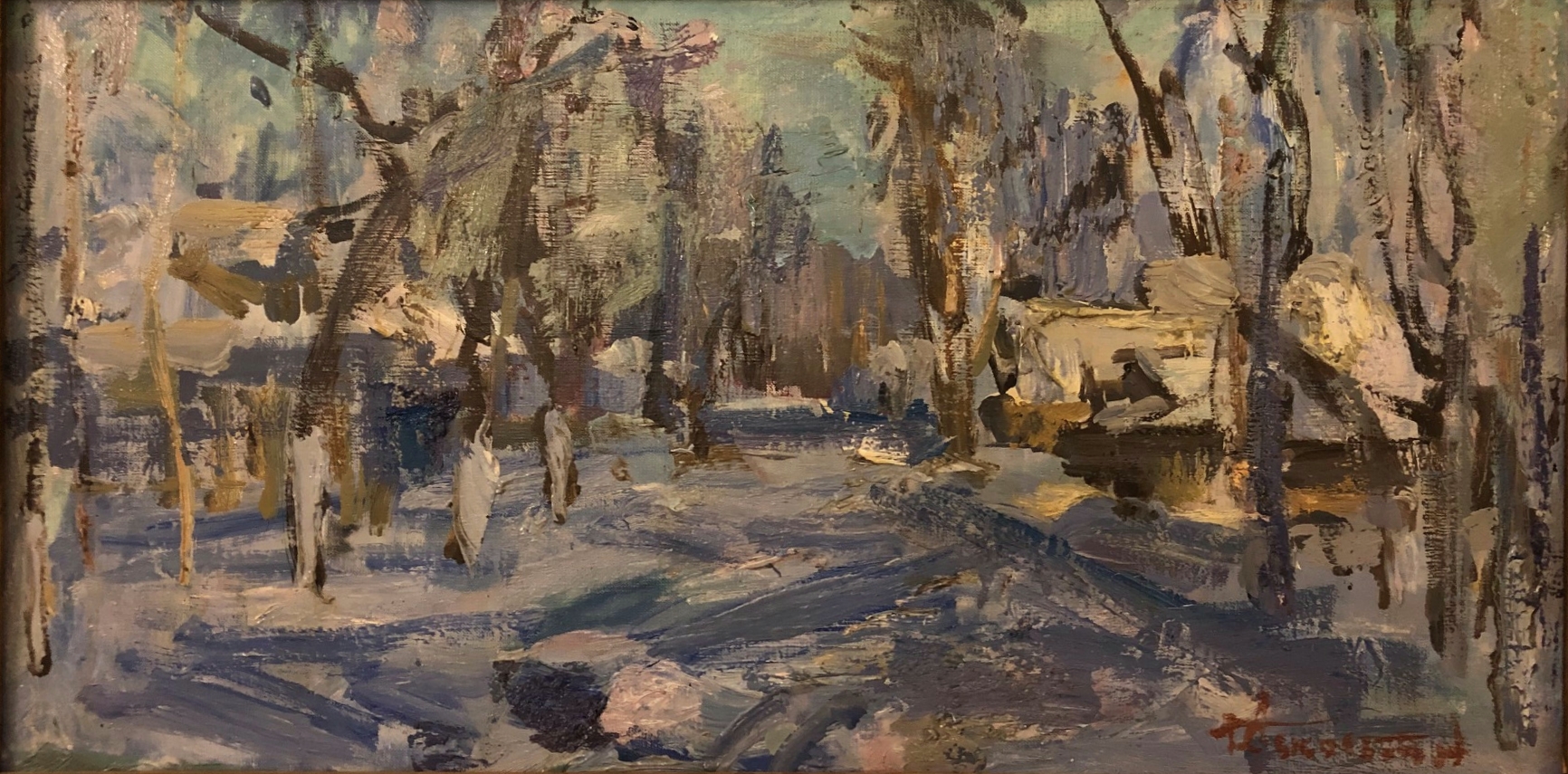 Сысолятин Георгий Андреевич. Пейзаж Сысолятин Георгий Андреевич. Пейзаж