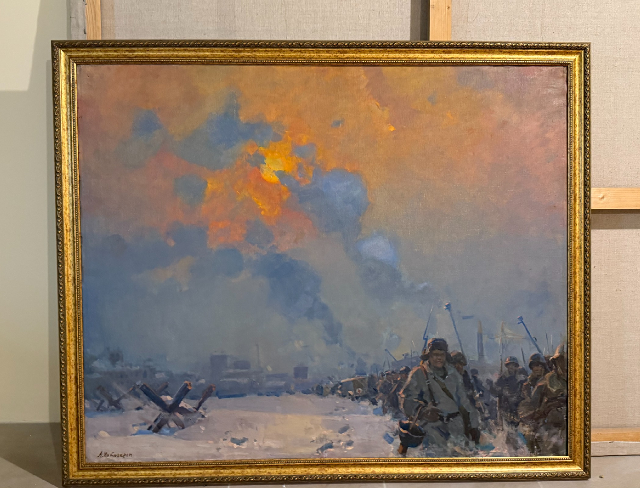 Интезаров Аркадий Иванович. На подступы Москвы