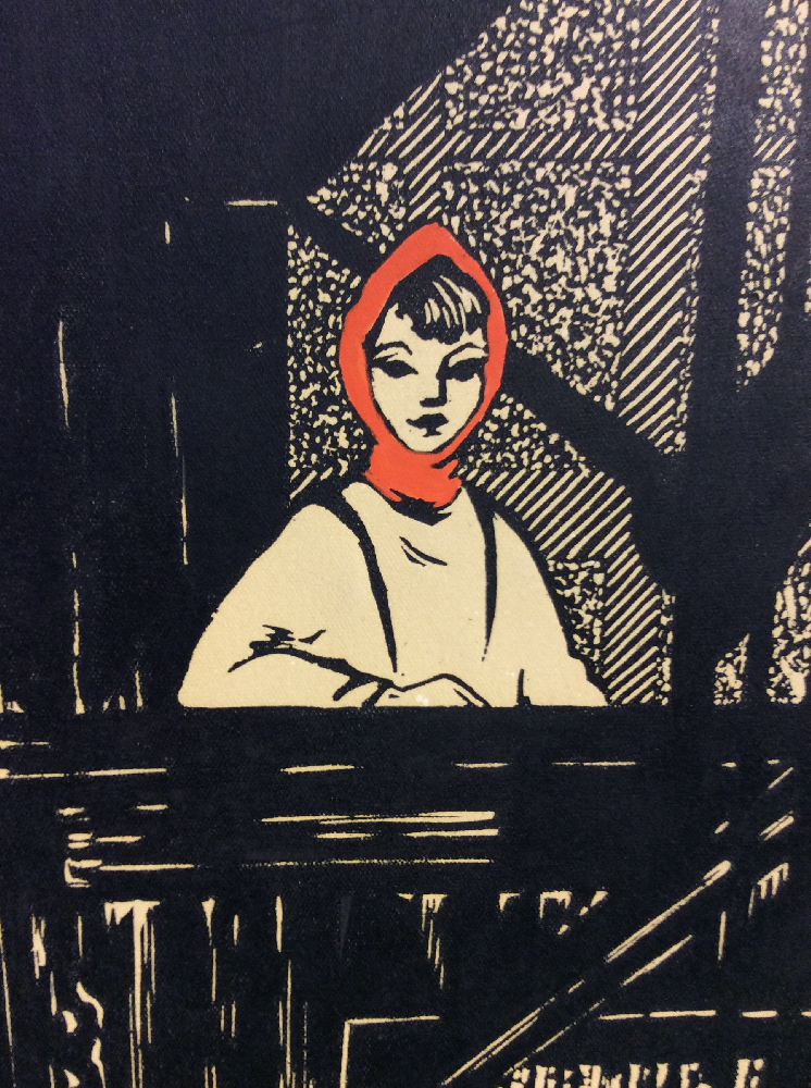 Лазаревская Валентина Николаевна. Крановщица. Лазаревская Валентина Николаевна. Крановщица.
