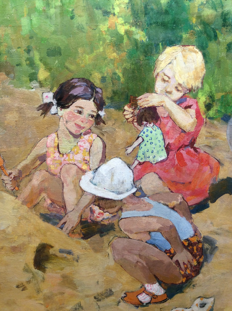 Токарева Александра Феликсовна. Дети играют в саду.