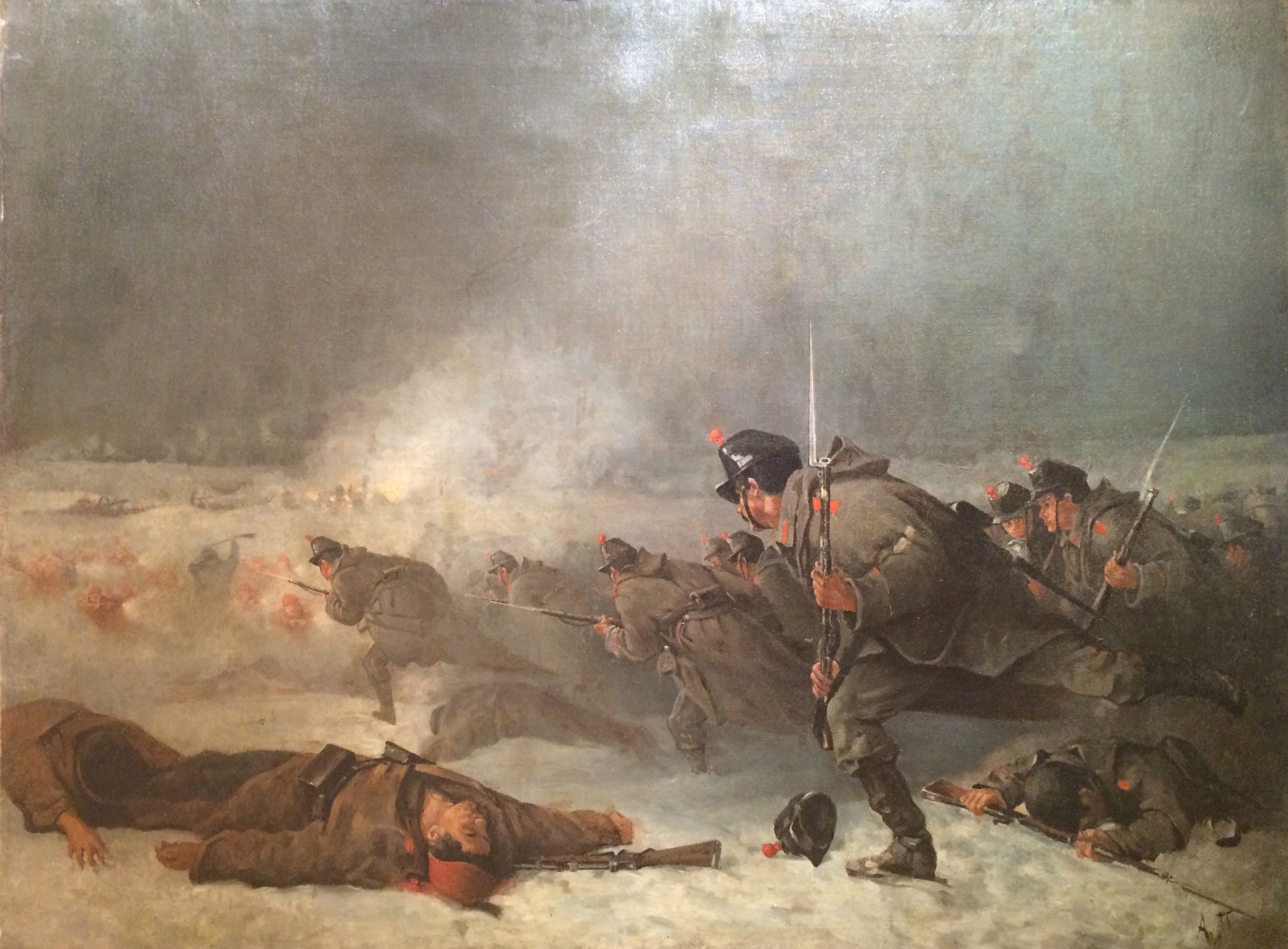 Попов Алексей Николаевич. Атака русской пехоты. Эпизод из русско-турецкой войны 1877–1878 гг. Попов Алексей Николаевич. Атака русской пехоты. Эпизод из русско-турецкой войны 1877–1878 гг.