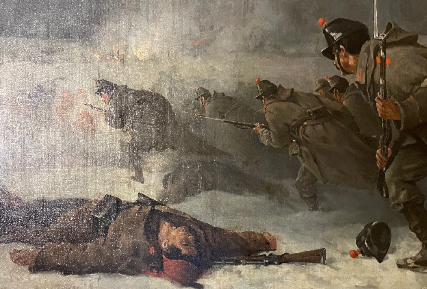 Попов Алексей Николаевич. Атака русской пехоты. Эпизод из русско-турецкой войны 1877–1878 гг. Попов Алексей Николаевич. Атака русской пехоты. Эпизод из русско-турецкой войны 1877–1878 гг.