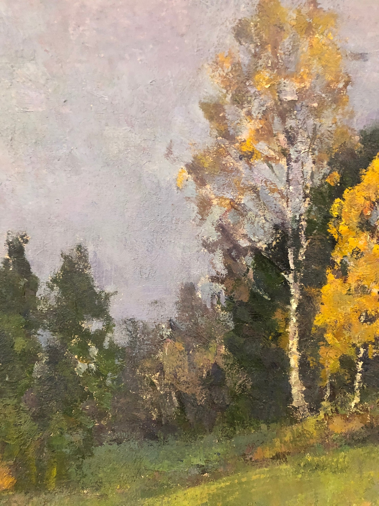 Сошников Иван Сергеевич. Осенние сумерки Сошников Иван Сергеевич. Осенние сумерки
