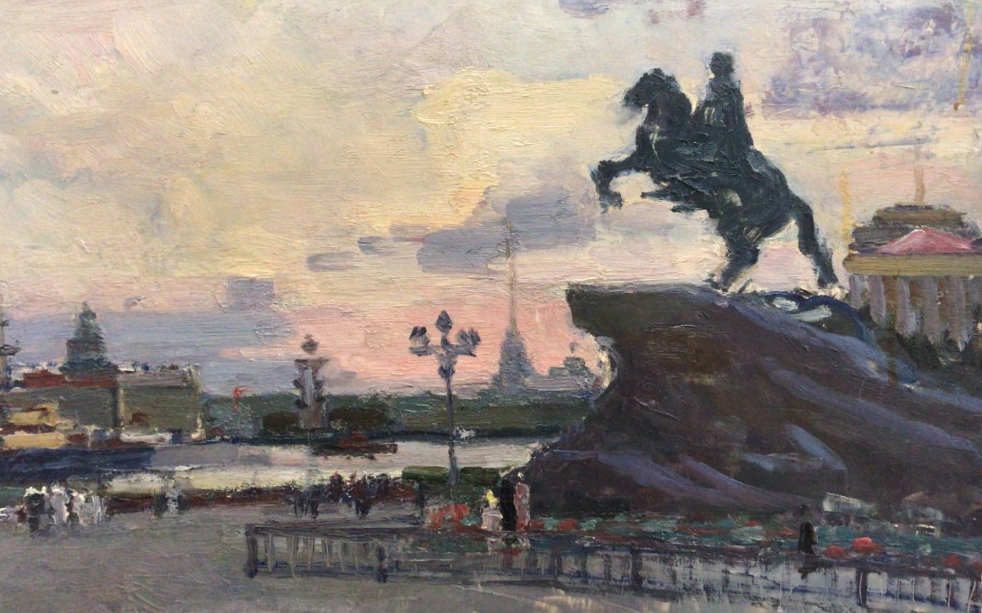 Кац Илья Львович. Ленинград. Памятник Петру I Кац Илья Львович. Ленинград. Памятник Петру I