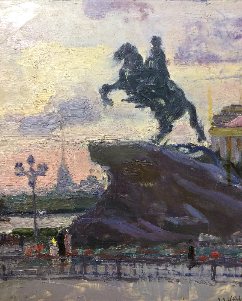 Кац Илья Львович. Ленинград. Памятник Петру I Кац Илья Львович. Ленинград. Памятник Петру I
