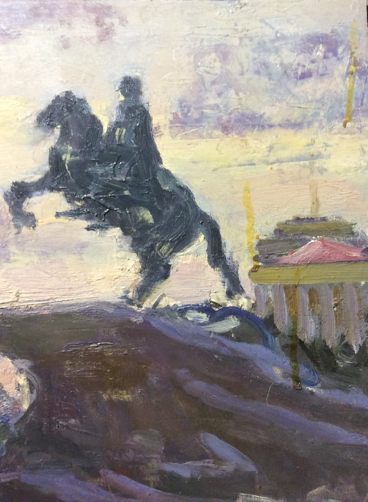 Кац Илья Львович. Ленинград. Памятник Петру I Кац Илья Львович. Ленинград. Памятник Петру I