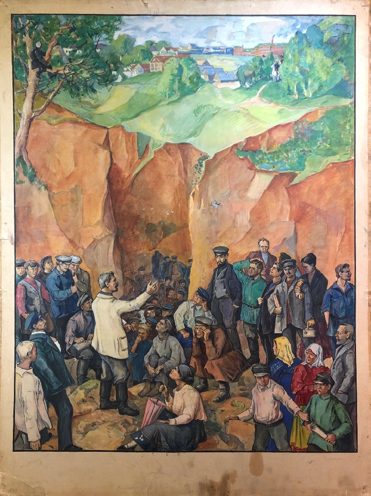 Модоров Фёдор Александрович. Собрание Модоров Фёдор Александрович. Собрание