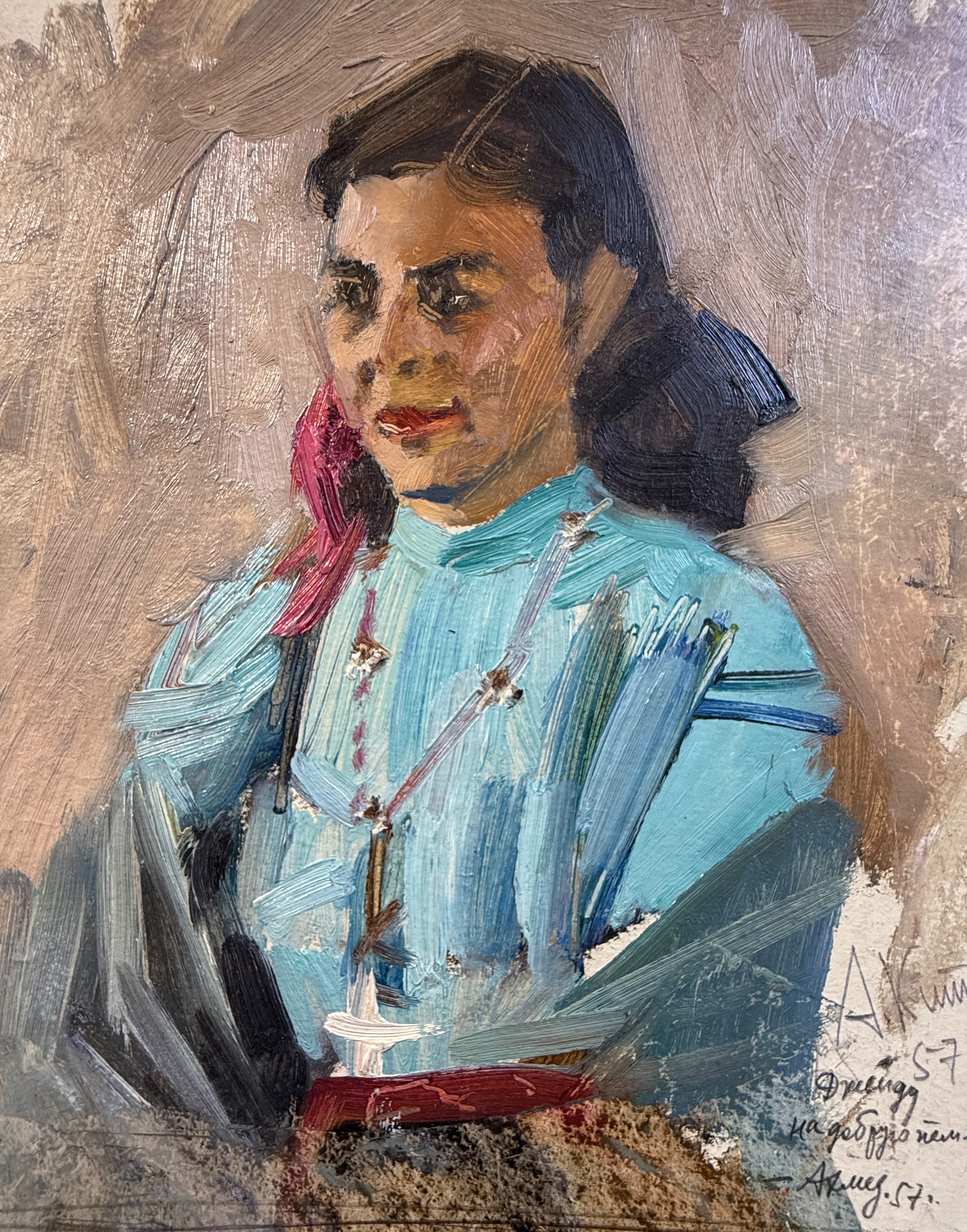 Китаев Ахмед Ибадуллович. Портрет женщины