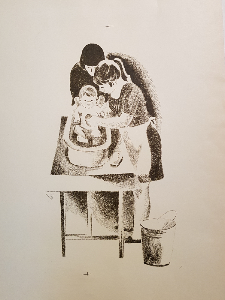 Афанасьева Марина Леонидовна. Купание перед сном Афанасьева Марина Леонидовна. Купание перед сном