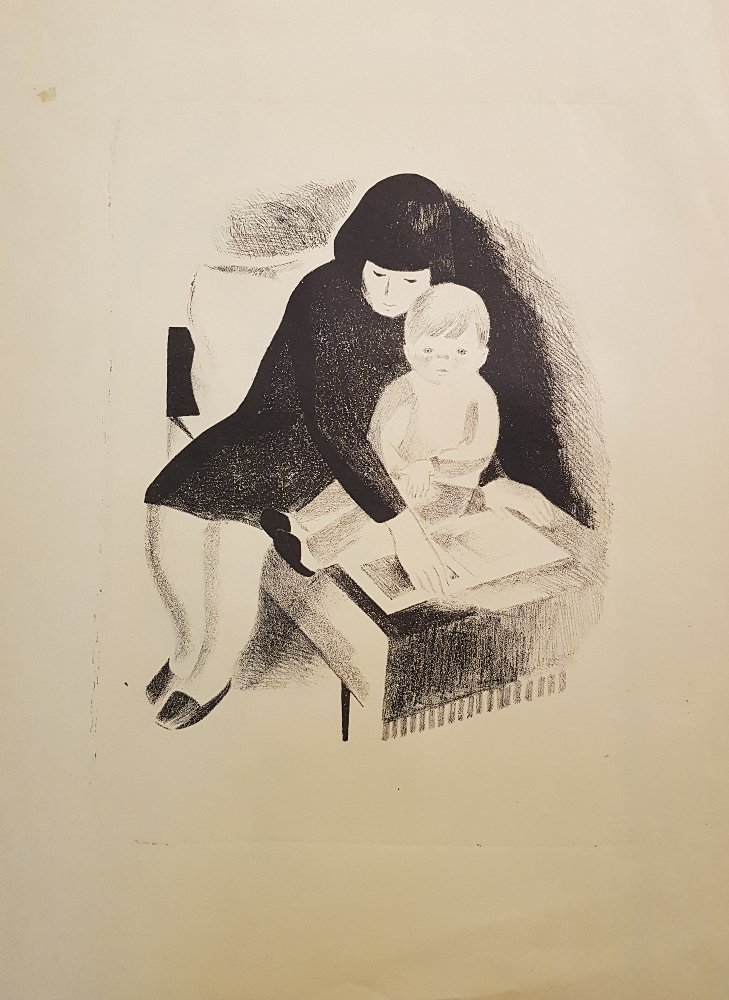 Афанасьева Марина Леонидовна. Читают сказку Афанасьева Марина Леонидовна. Читают сказку