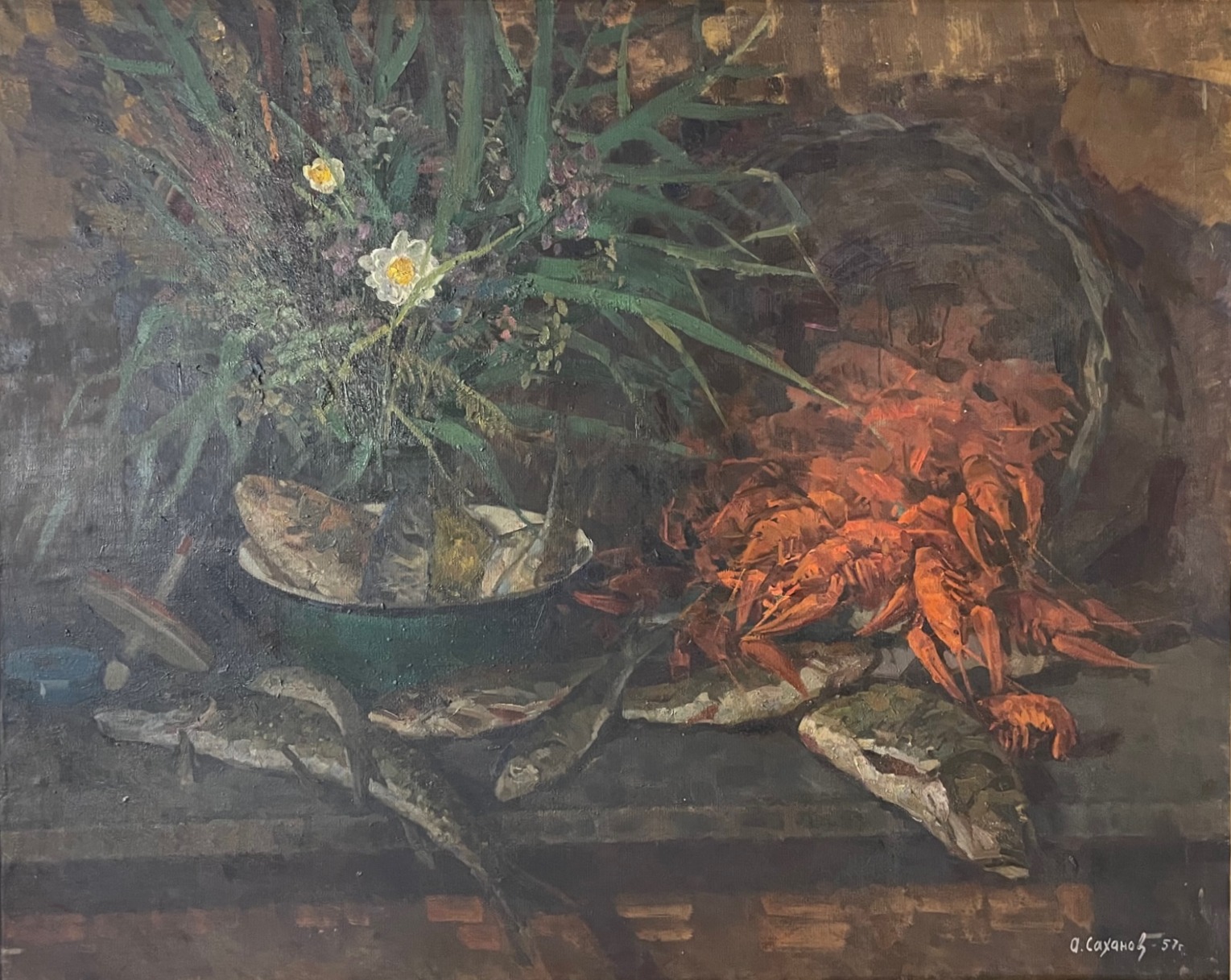 Саханов Александр Иванович. Раки и рыба Саханов Александр Иванович. Раки и рыба