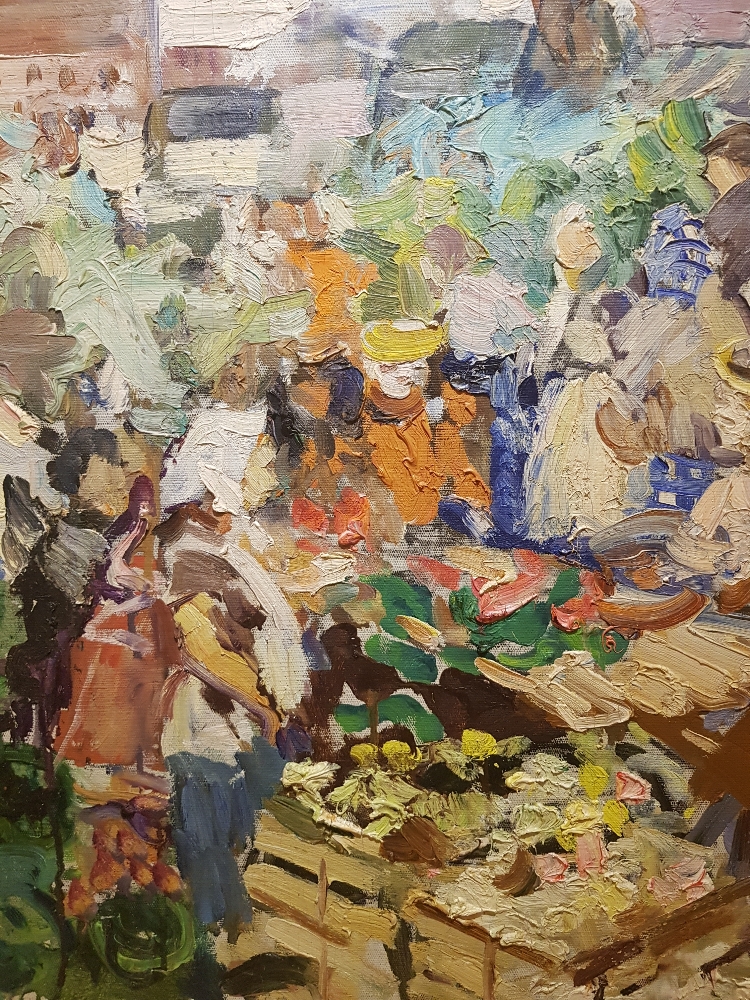 Саханов Александр Иванович. Колхозный рынок Саханов Александр Иванович. Колхозный рынок