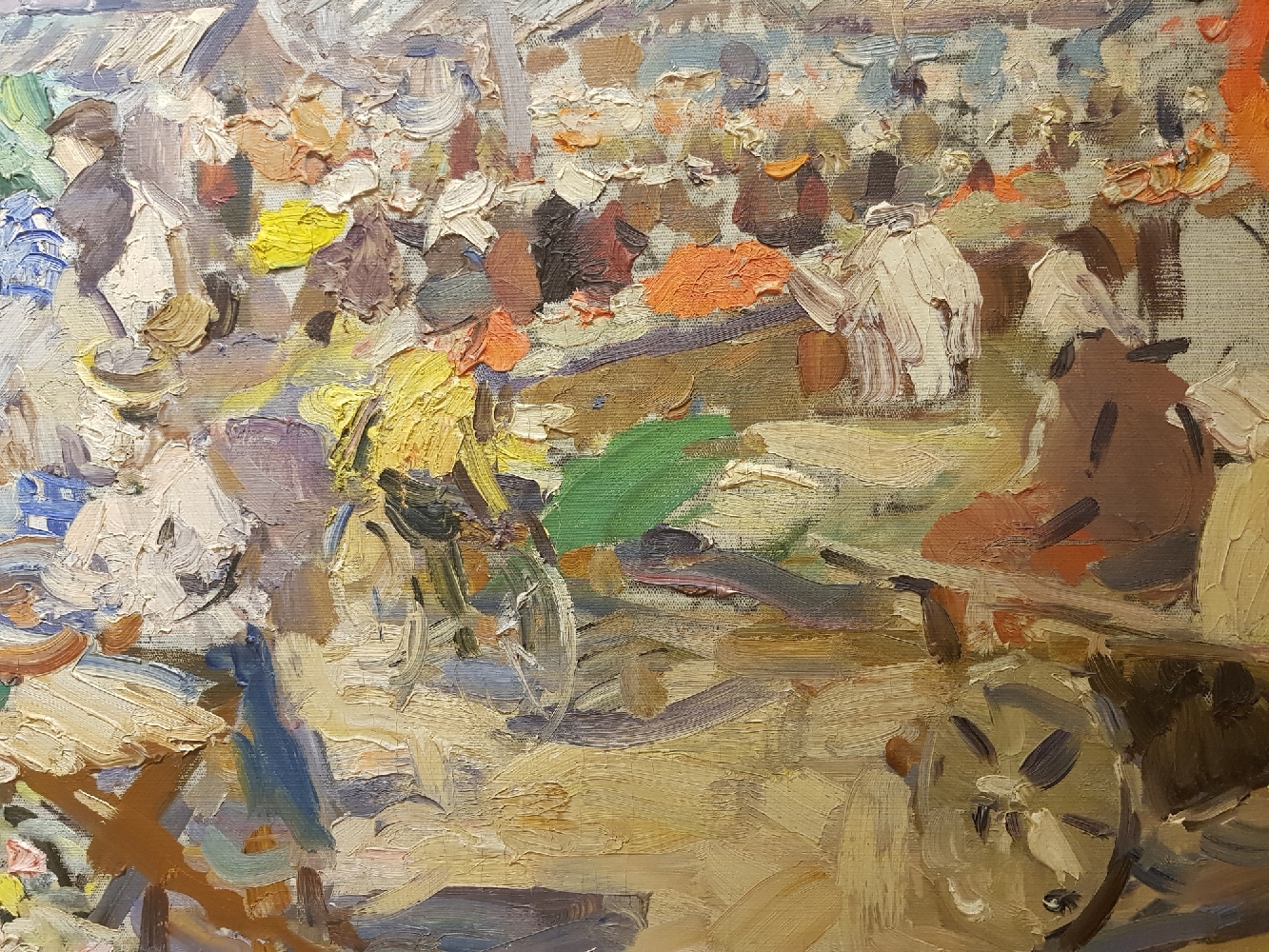Саханов Александр Иванович. Колхозный рынок Саханов Александр Иванович. Колхозный рынок