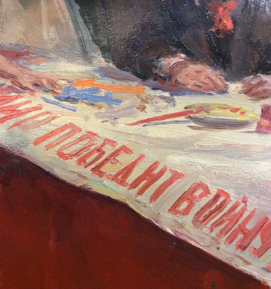 Саханов Александр Иванович. Школьницы Саханов Александр Иванович. Школьницы