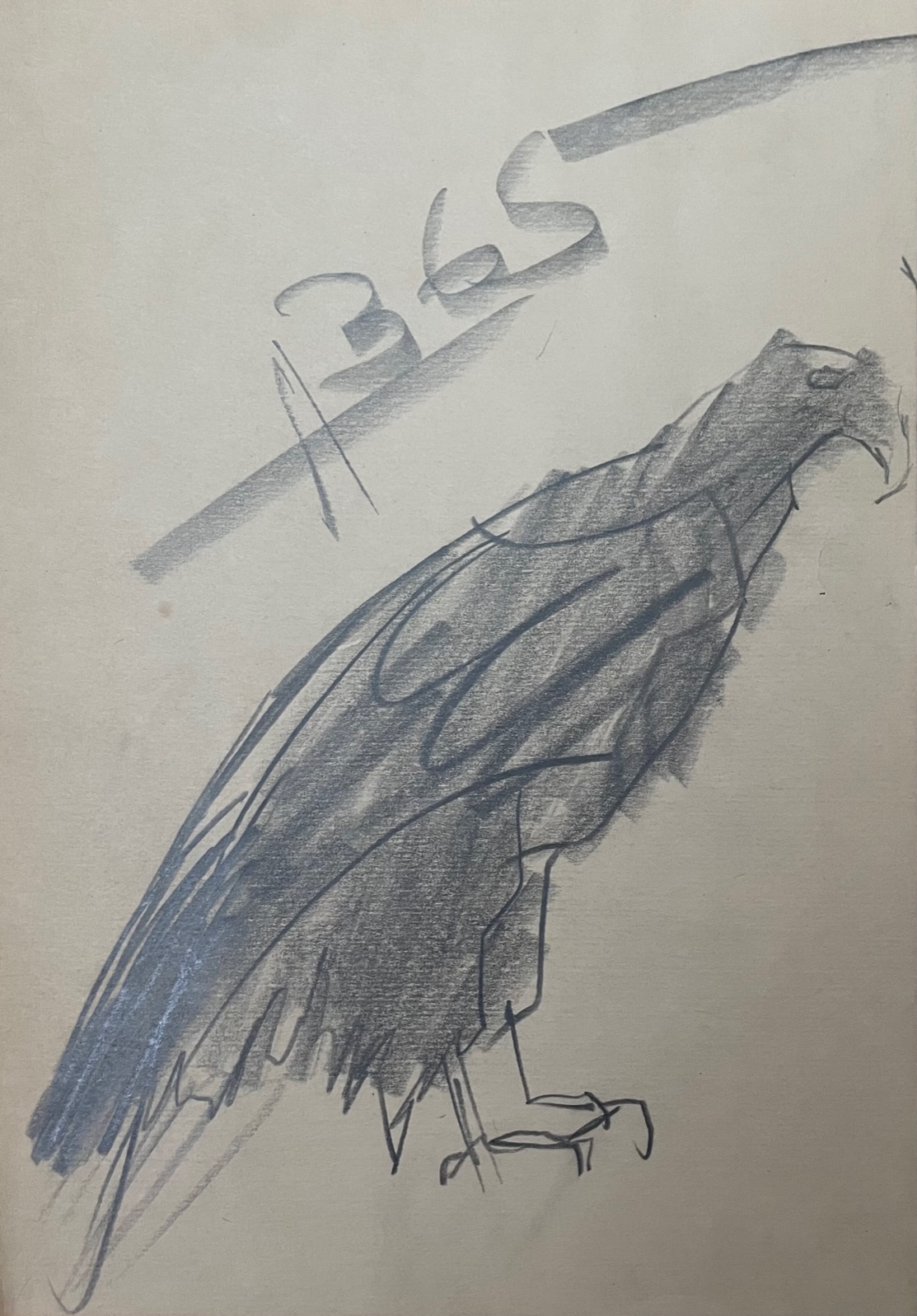 Зверев Анатолий Тимофеевич. Орёл