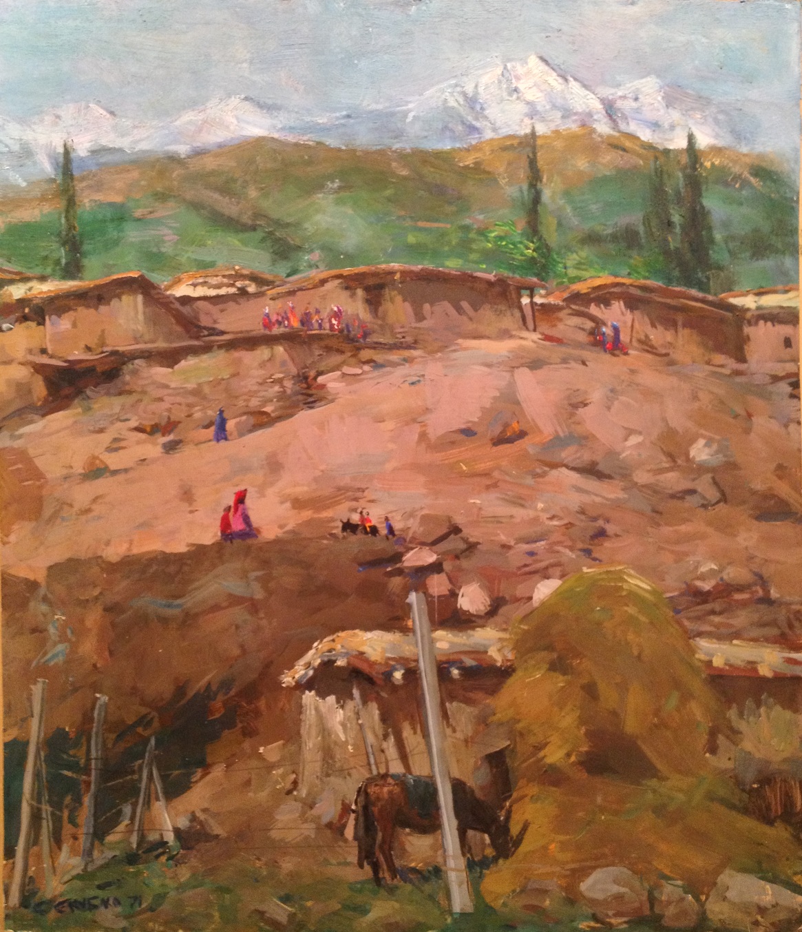 Скубко Сергей Михайлович. Памир. Кишлак Сангардак. Скубко Сергей Михайлович. Памир. Кишлак Сангардак.