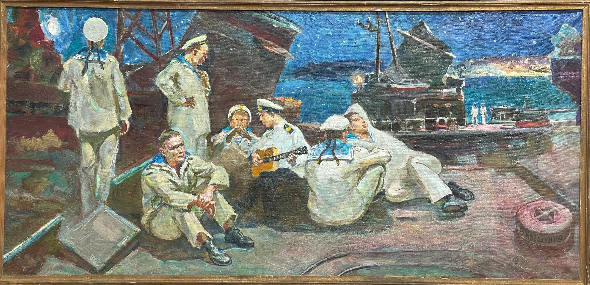 Коваленко Виктор Карпович. Матросские ночи Коваленко Виктор Карпович. Матросские ночи
