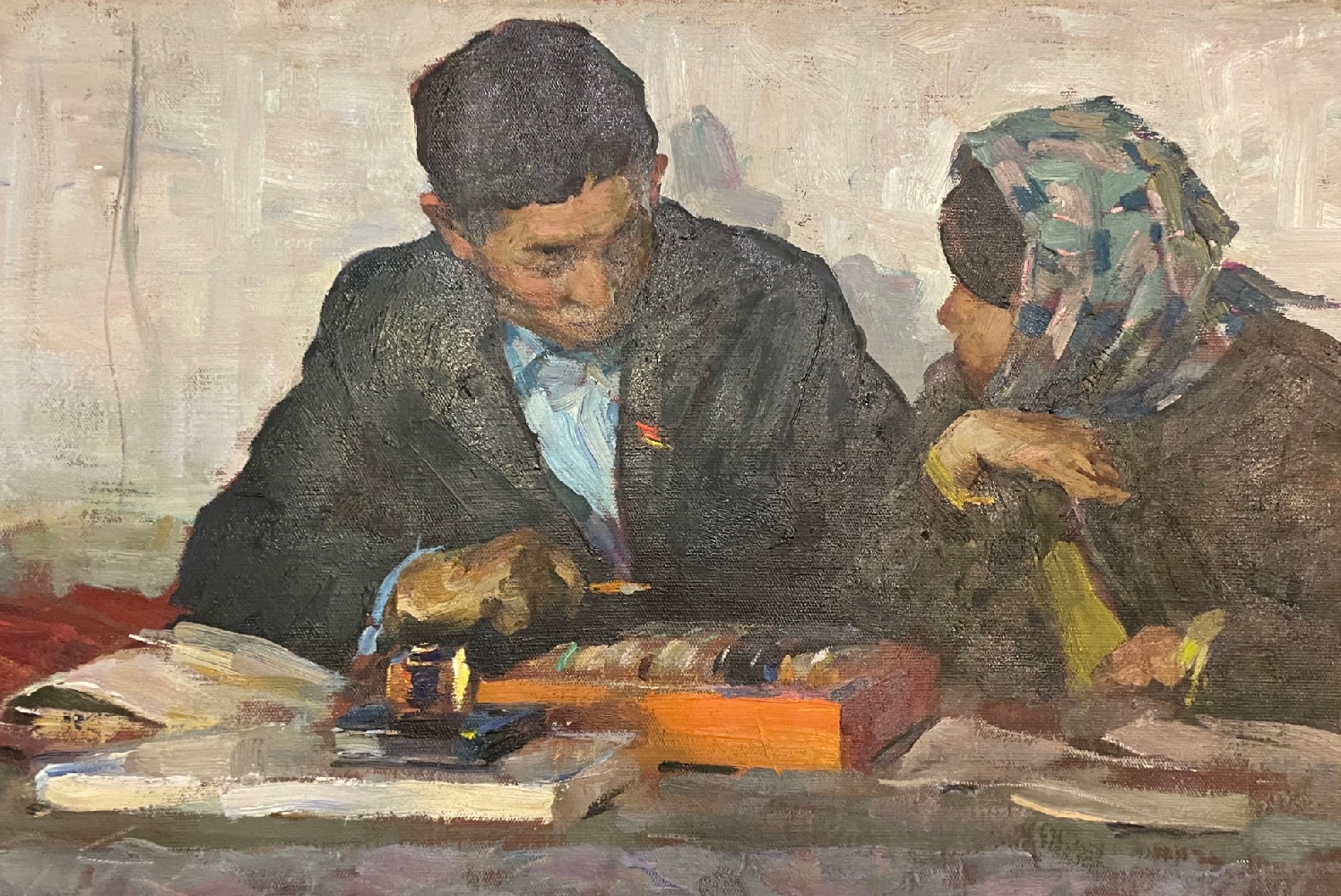 Перов Александр Петрович. В конторе Перов Александр Петрович. В конторе