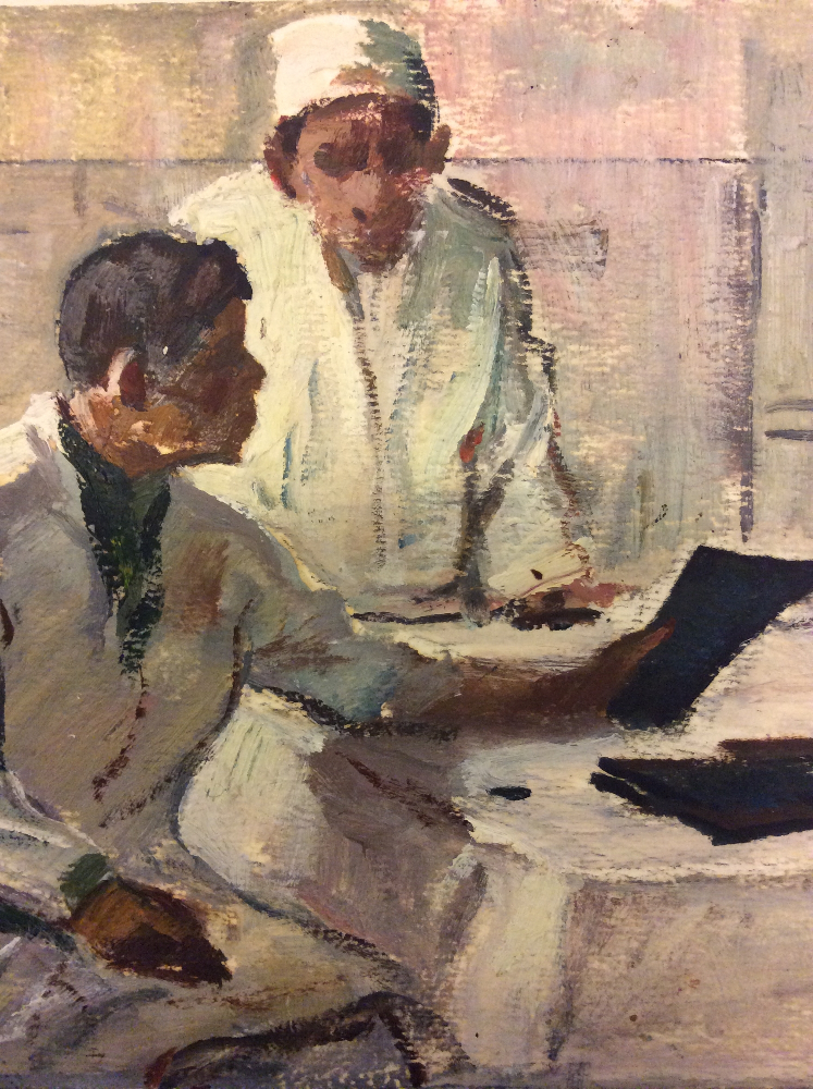 Перов Александр Петрович. В поликлиннике Перов Александр Петрович. В поликлиннике